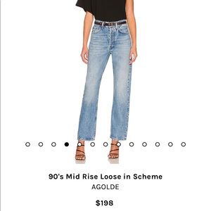 Agolde 90’s Mid Rise Loose